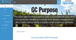 Desktop Screenshot of ggcn.org