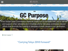 Tablet Screenshot of ggcn.org